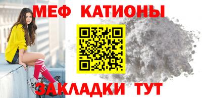 твердый Ирбит