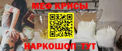 твердый Ирбит
