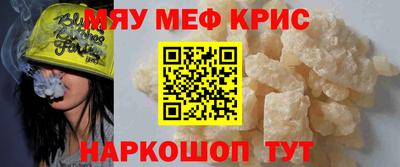 твердый Ирбит