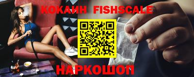 скорость Изобильный