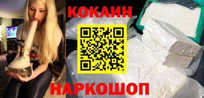 скорость Изобильный