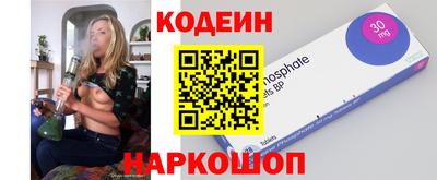 скорость Изобильный