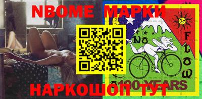 твердый Ирбит