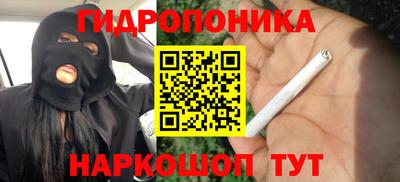 твердый Ирбит
