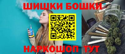 тгк Ипатово