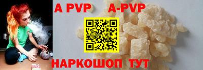 скорость Изобильный