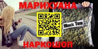 скорость Изобильный