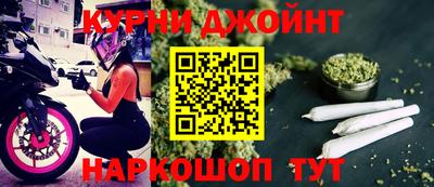 твердый Ирбит