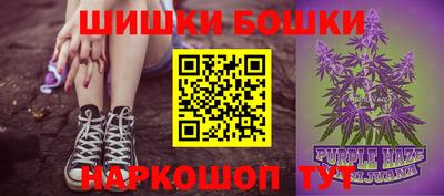 твердый Ирбит