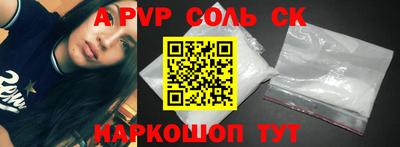 твердый Ирбит