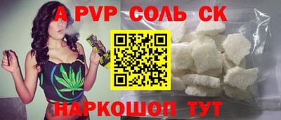 скорость Изобильный