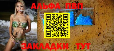 твердый Ирбит