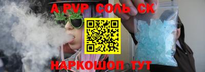 скорость Изобильный