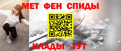 скорость Изобильный