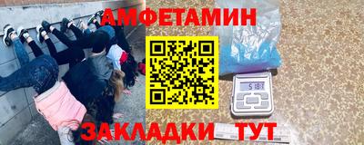скорость Изобильный