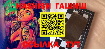 твердый Ирбит
