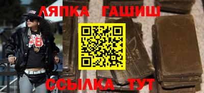 твердый Ирбит