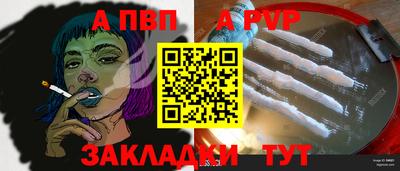 твердый Ирбит