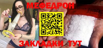 скорость Изобильный