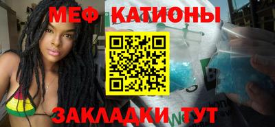 тгк Ипатово