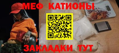 твердый Ирбит