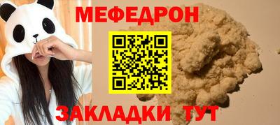 твердый Ирбит