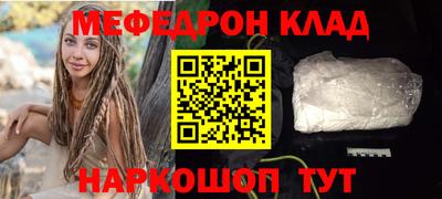 твердый Ирбит